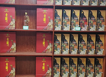 新品上市