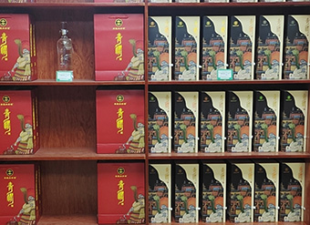 新品上市